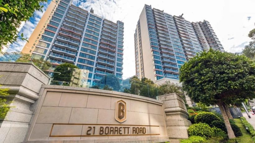 香港21 BORRETT ROAD第1期雾线之下，静若绿意